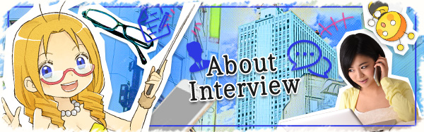 風俗求人の面接についての質問 - 池袋エリア