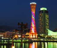 神戸･三宮から風俗のバイトを探す