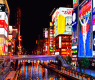 難波から風俗のバイトを探す