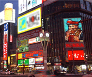 すすきの･札幌から風俗のバイトを探す